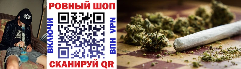 Названия наркотиков Карачев Амфетамин  МЕФ  Конопля  КОКАИН 