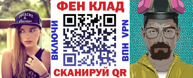 где купить наркоту  Карачев  АМФ 98% 