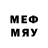 Метамфетамин мет Mikosh Kenzhebay