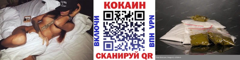 это клад  Карачев  Кокаин Перу  hydra онион 