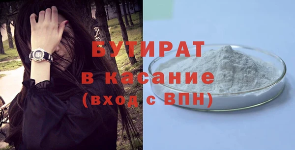 PSILOCYBIN Абаза