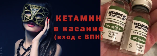 меф Бабаево