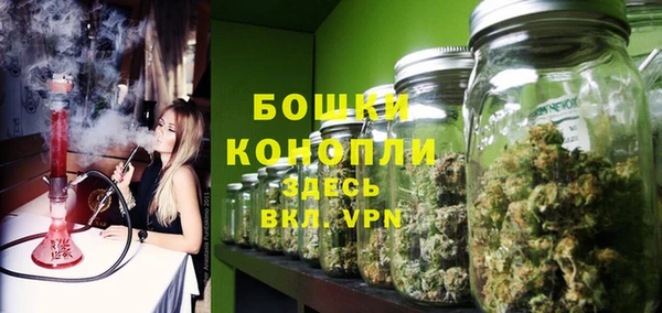 скорость Ахтубинск