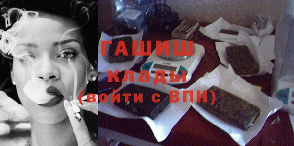 дурь Алзамай