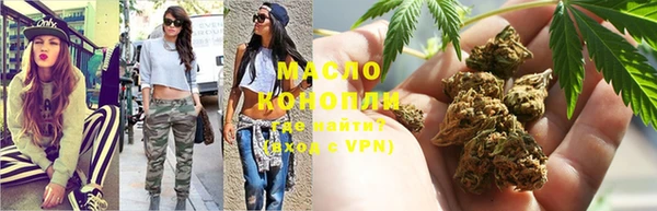 PSILOCYBIN Абаза