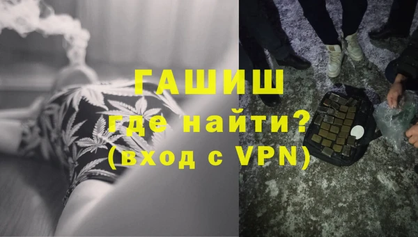 дурь Алзамай