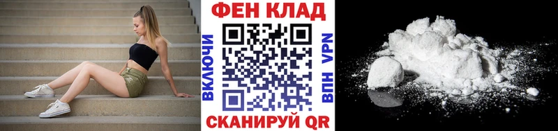 МЕТАМФЕТАМИН пудра гидра ONION Карачев