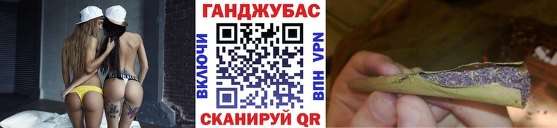 Каннабис Ganja  как найти закладки  Карачев 
